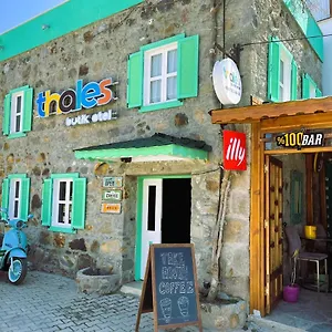 Thales Butik Bodrum